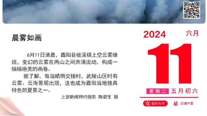 18luck新利体育客户端